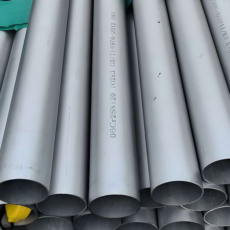 310 High Temperature SS Pipe