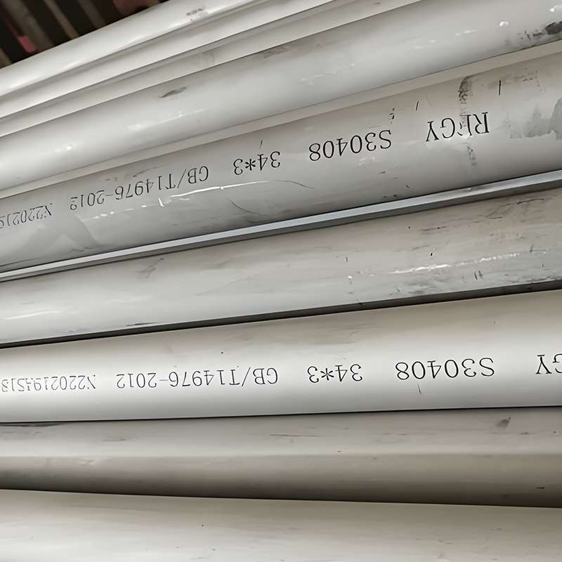 304 Stainless Steel Tube