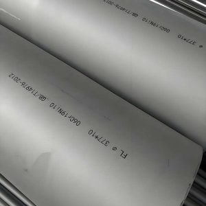 304 Stainless Steel Seamless Pipe for Chemical Industry