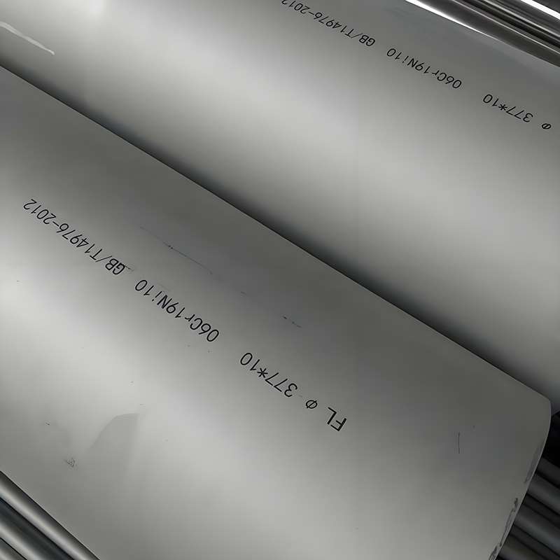 304 Stainless Steel Seamless Pipe for Chemical Industry