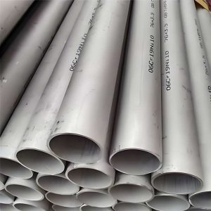 Duplex Stainless Steel Seamless Pipe