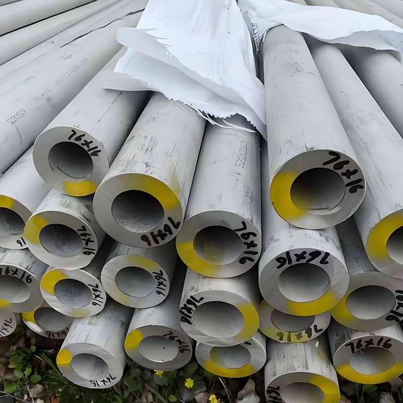 2507 Duplex Stainless Steel Pipe