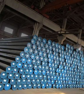 Seamless Carbon Steel Pipe